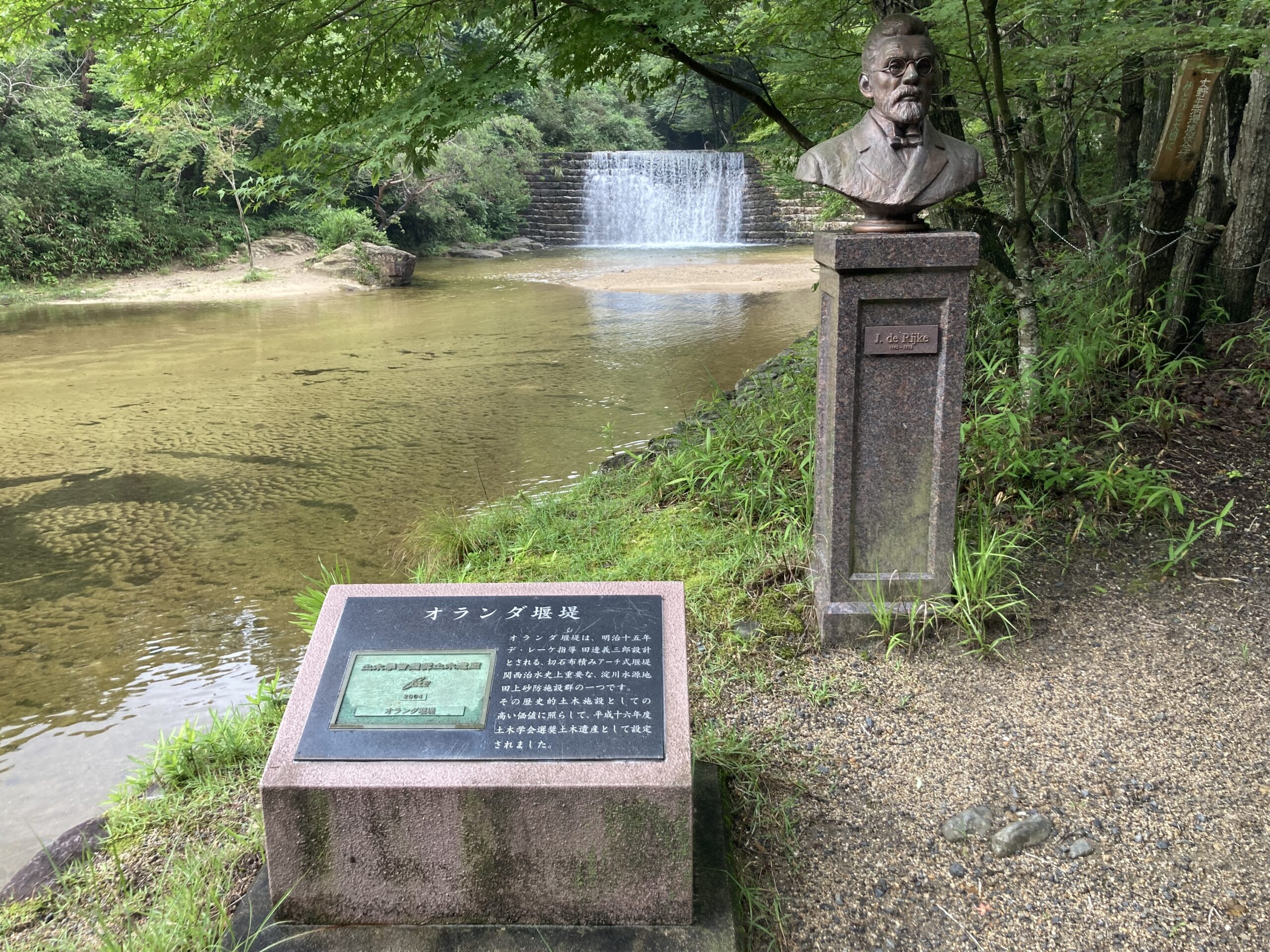 川遊び 滋賀 大津 オランダ堰堤って何だっ 夏の川遊びに大人気の水遊びスポット しがそび Shigasobi
