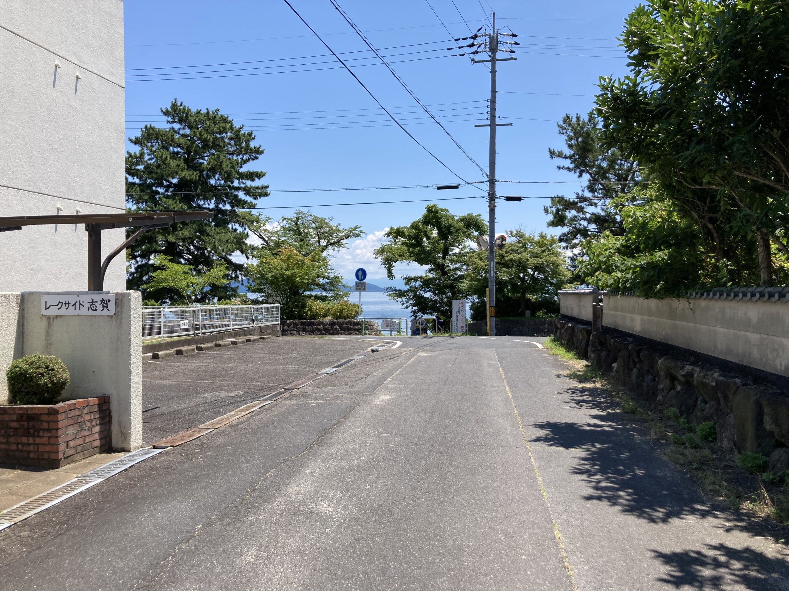 志賀浜ビーチまでの道順