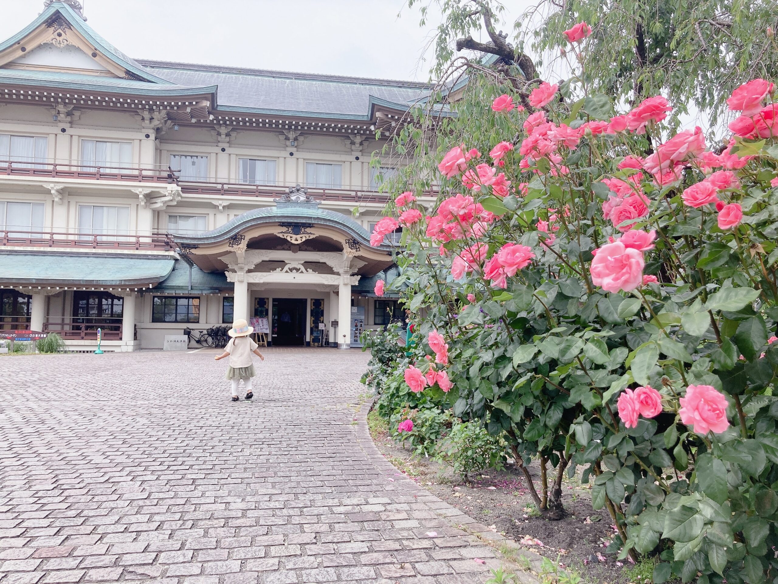 びわ湖大津館