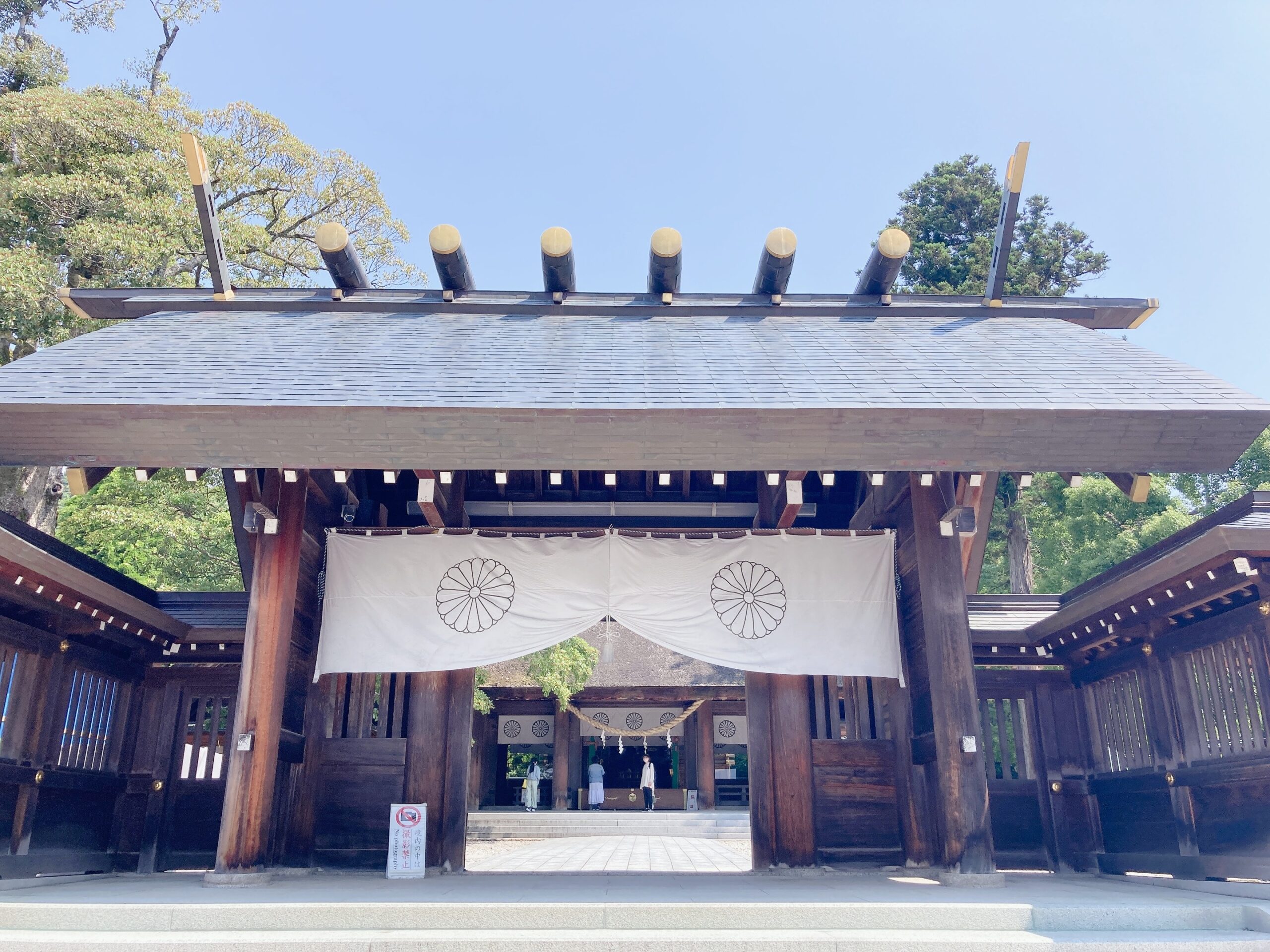 籠神社