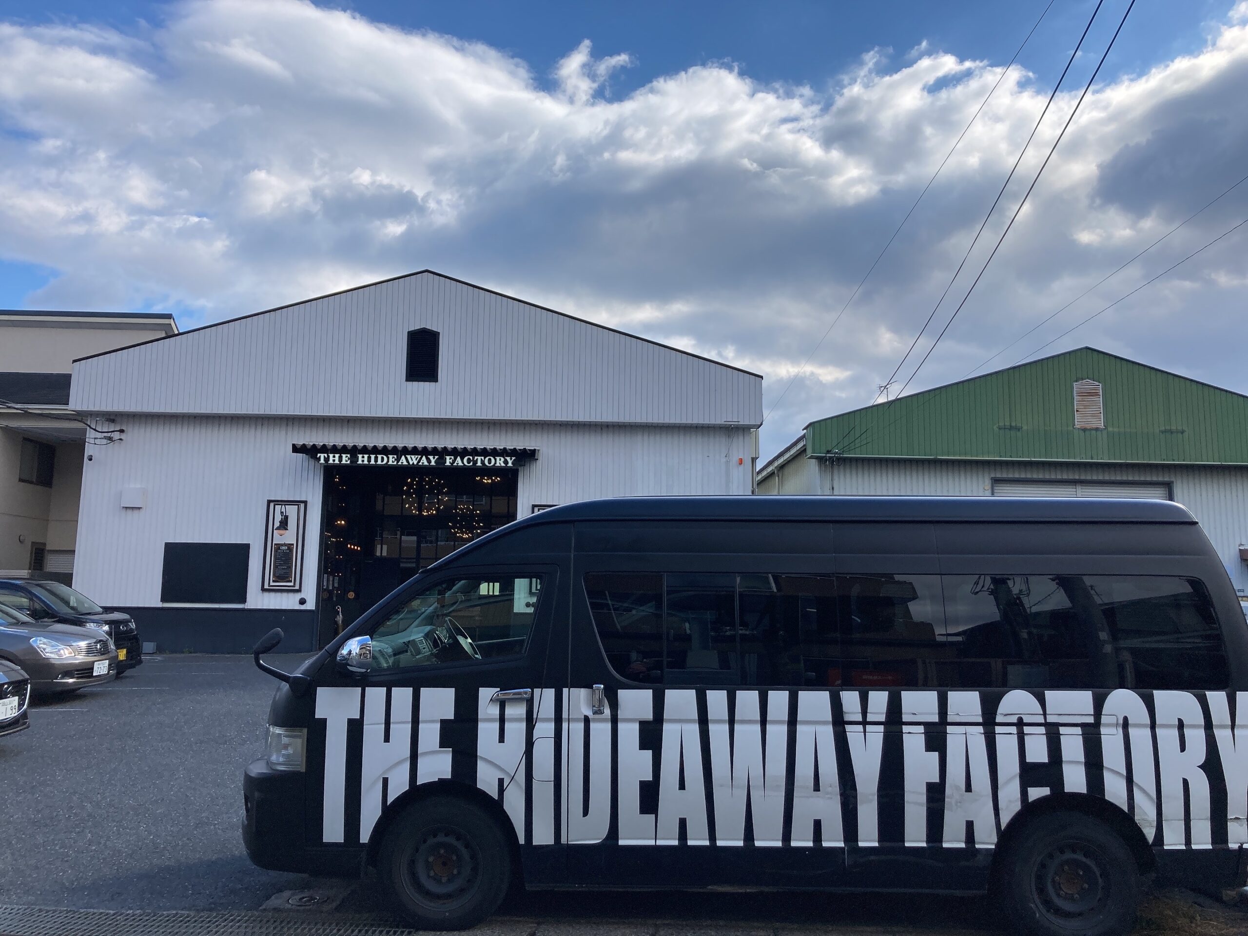 栗東　ランチ　ハイダウェイ　THE HIDEAWAY FACTORY デート