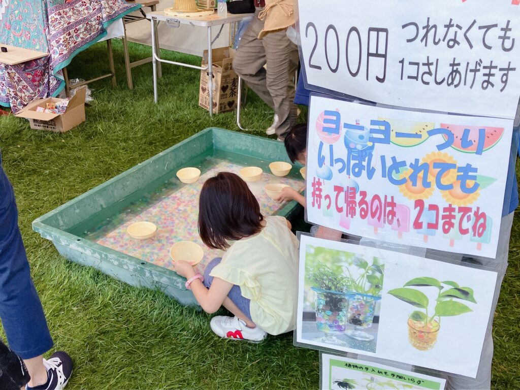 ビワコイ祭り2022 縁日