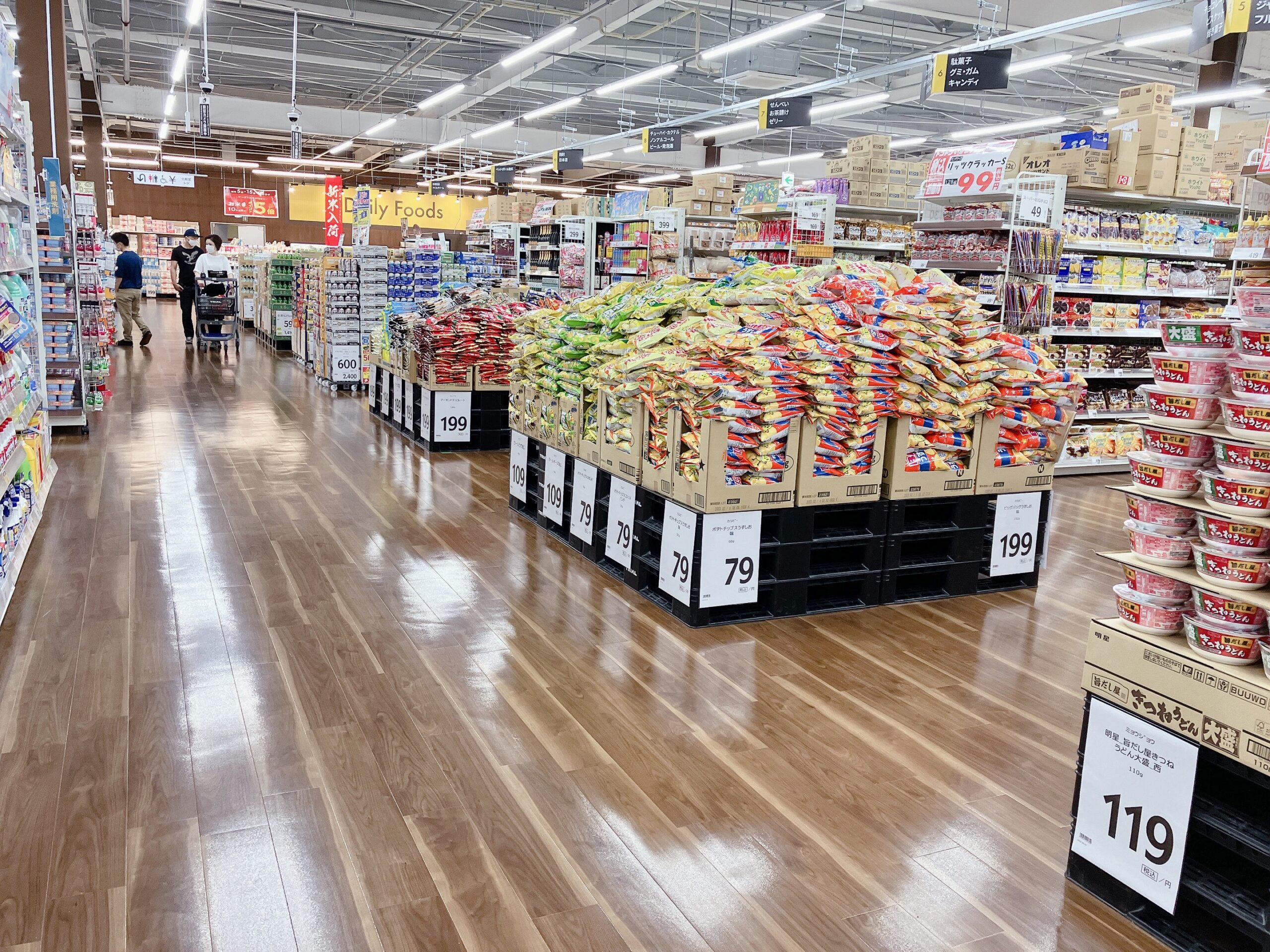 トライアル　草津矢橋店　南草津