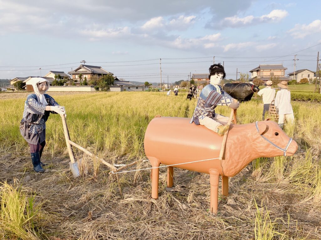 昭和の風景＜せきのつかかし村＞