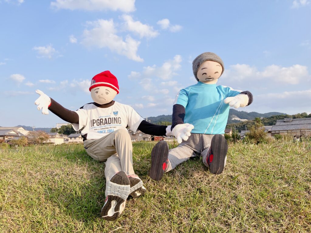 ヤンチャな少年たち＜せきのつかかし村＞