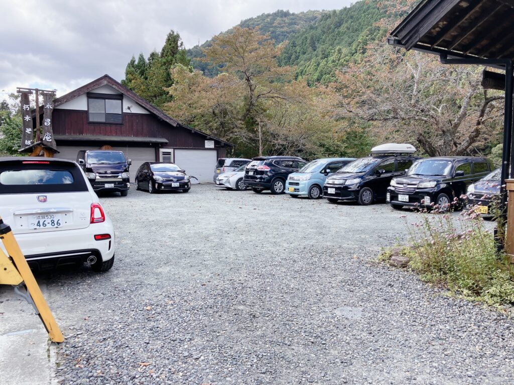 そばや永昌庵