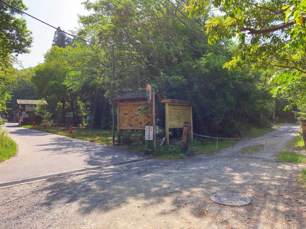 桐生キャンプ場の入口ゲート
