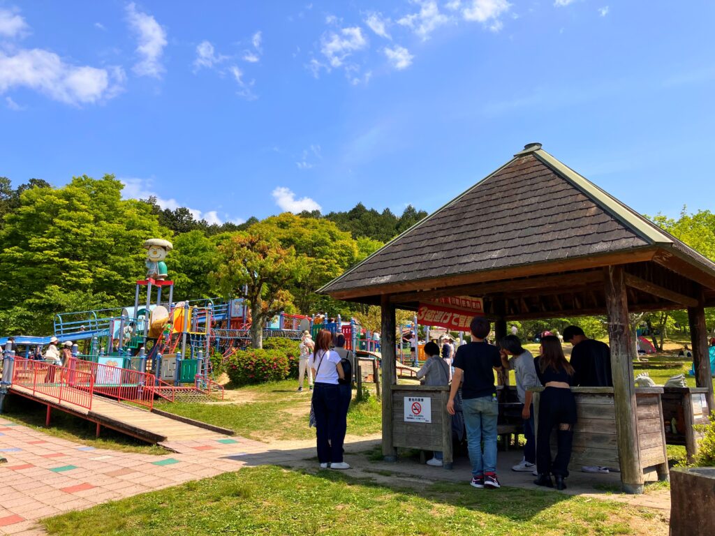 じゅらくの里 公園