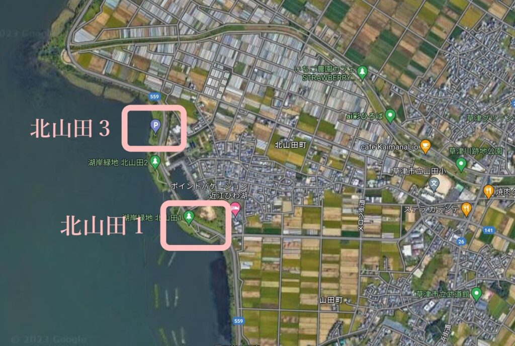 湖岸緑地 北山田周辺地図