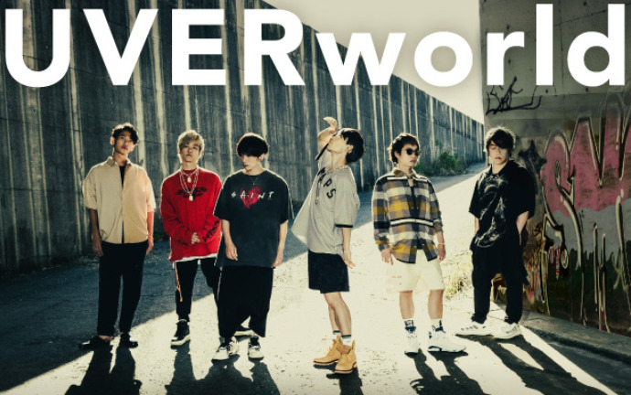 UVERworld イナズマロックフェス2023 出演アーティスト