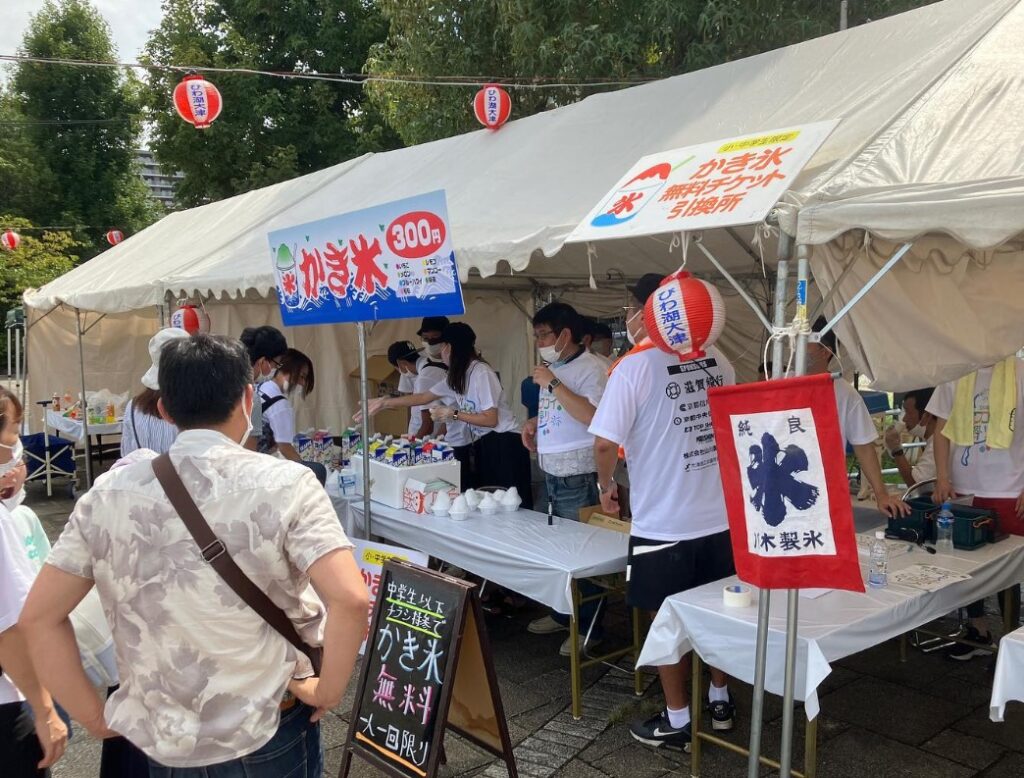 ビワコ祭り 屋台 かき氷