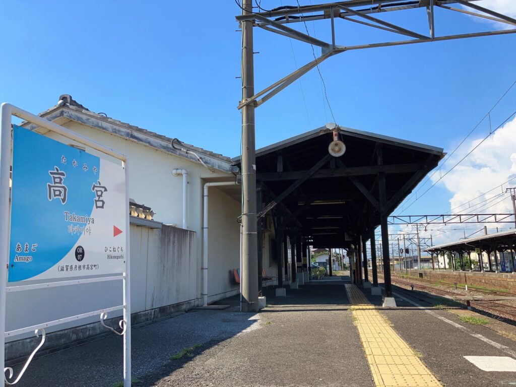 高宮納涼花火大会2023 最寄り駅 近江鉄道 高宮駅