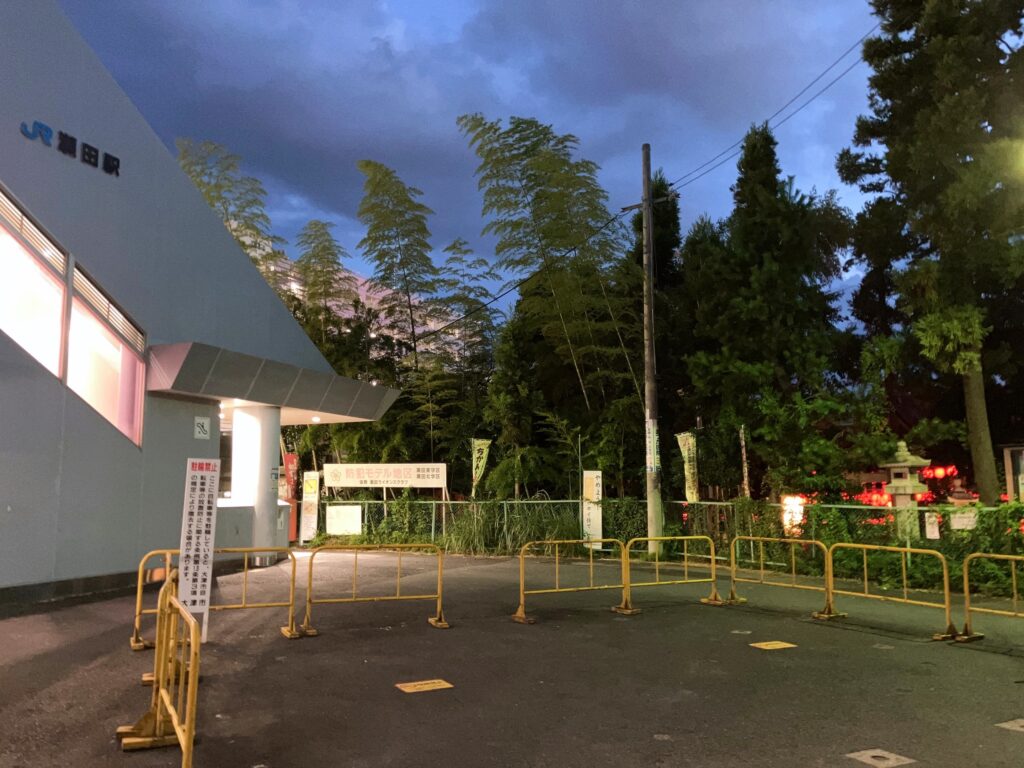 萱野神社 献灯祭 JR瀬田駅からすぐ