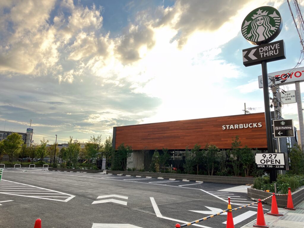 スターバックスコーヒー南草津西口店 2023年9月27日オープン