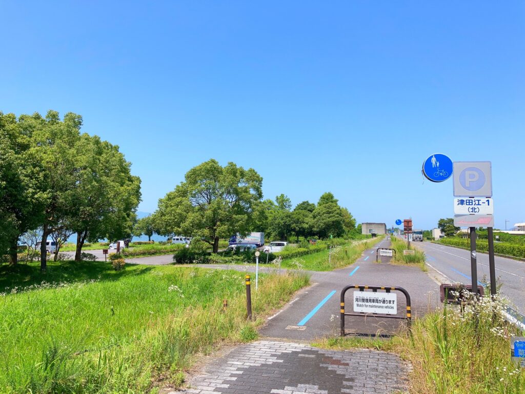 湖岸緑地 津田江１北・入り口