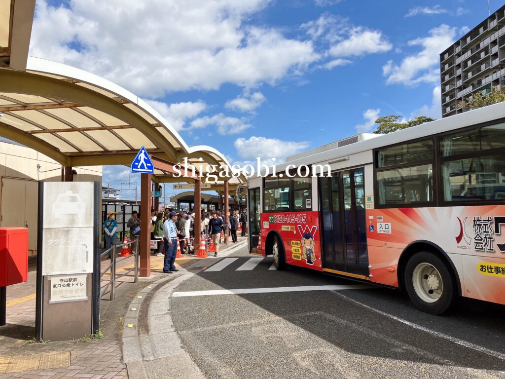 JR守山駅東口＜イナズマロックフェス＞