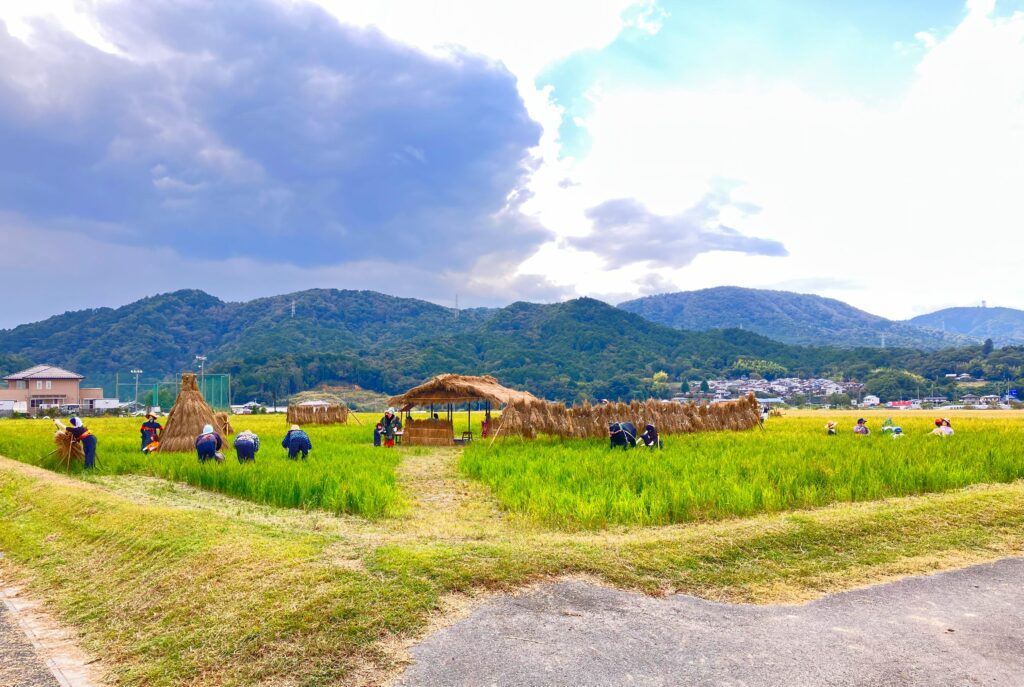 せきのつかかし村