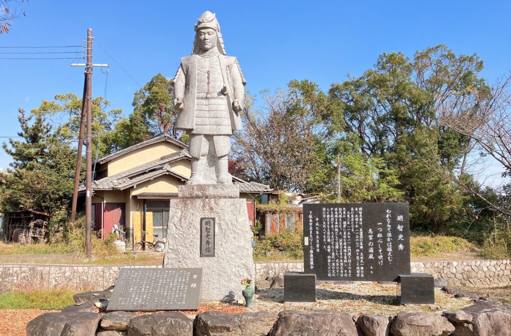 明智光秀公像（坂本城址公園）