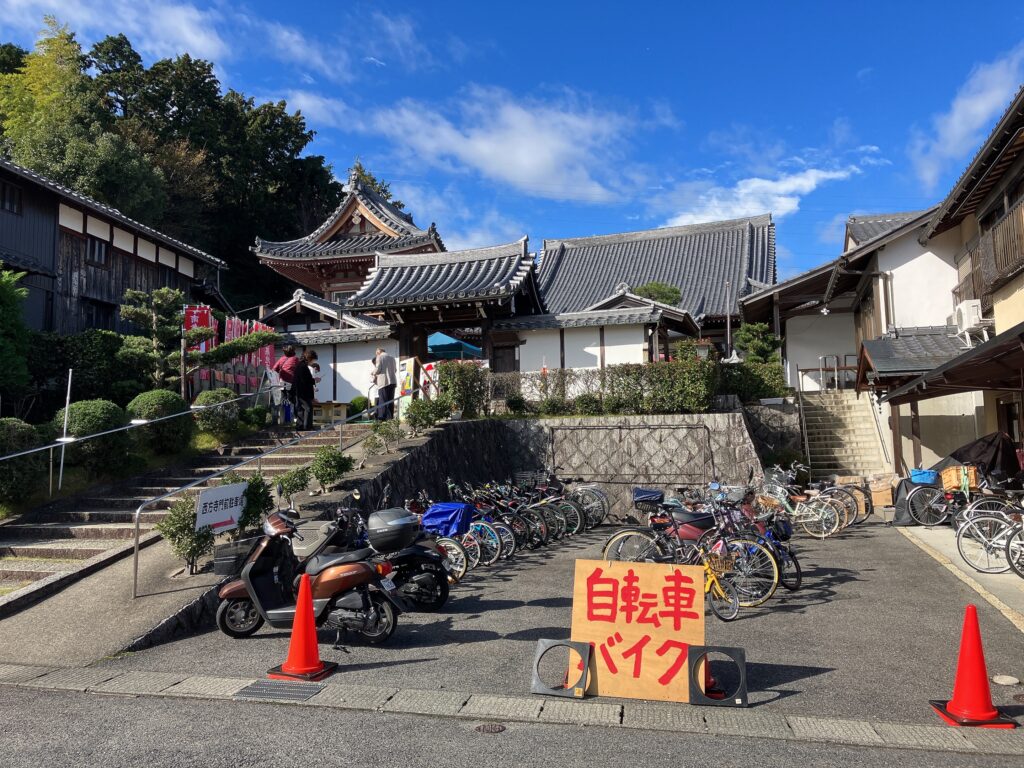 開基1111年祭が開催されている西方寺 