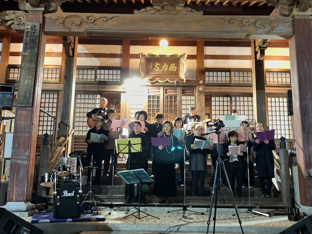 西方寺 開基1111年祭 ナイトライブ